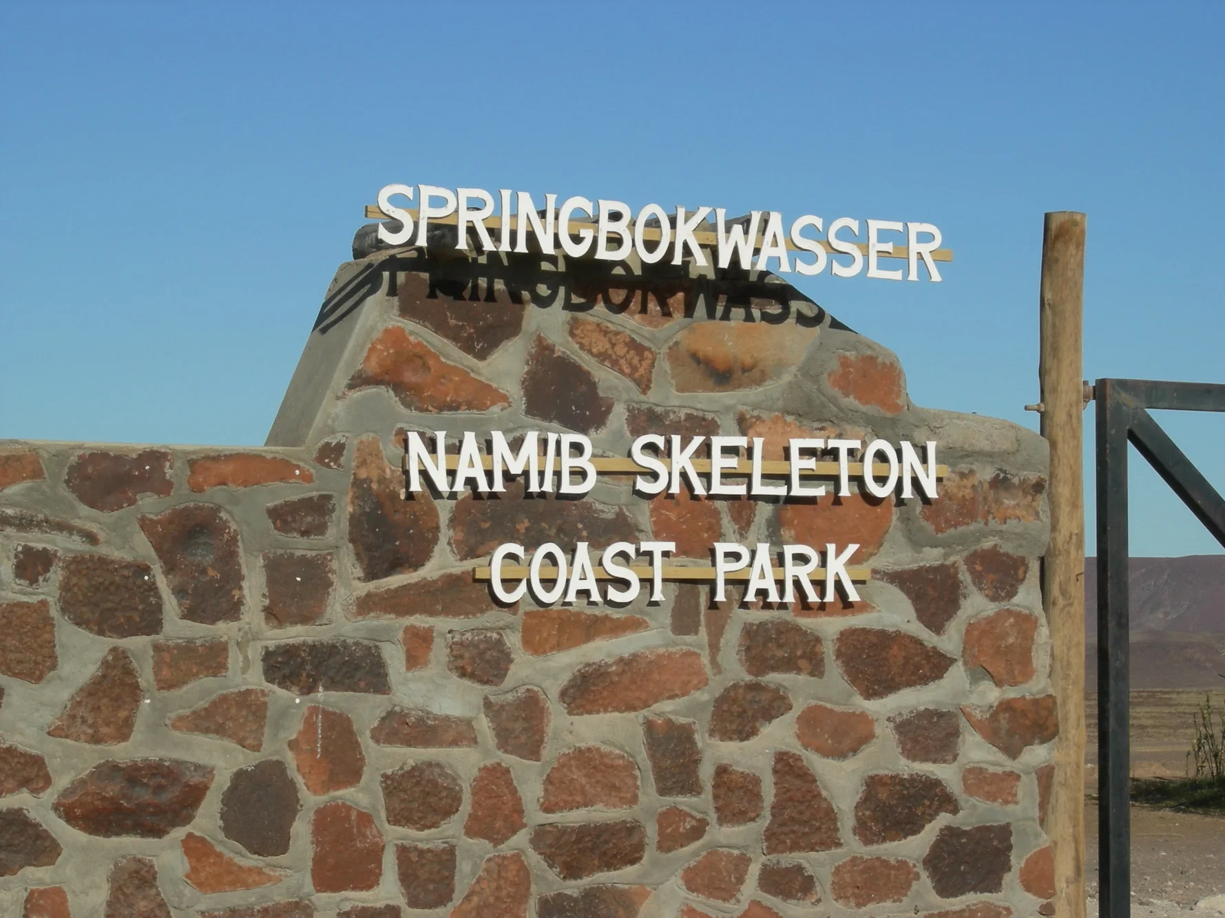 Namib Skeleton Coast Park, Namibia