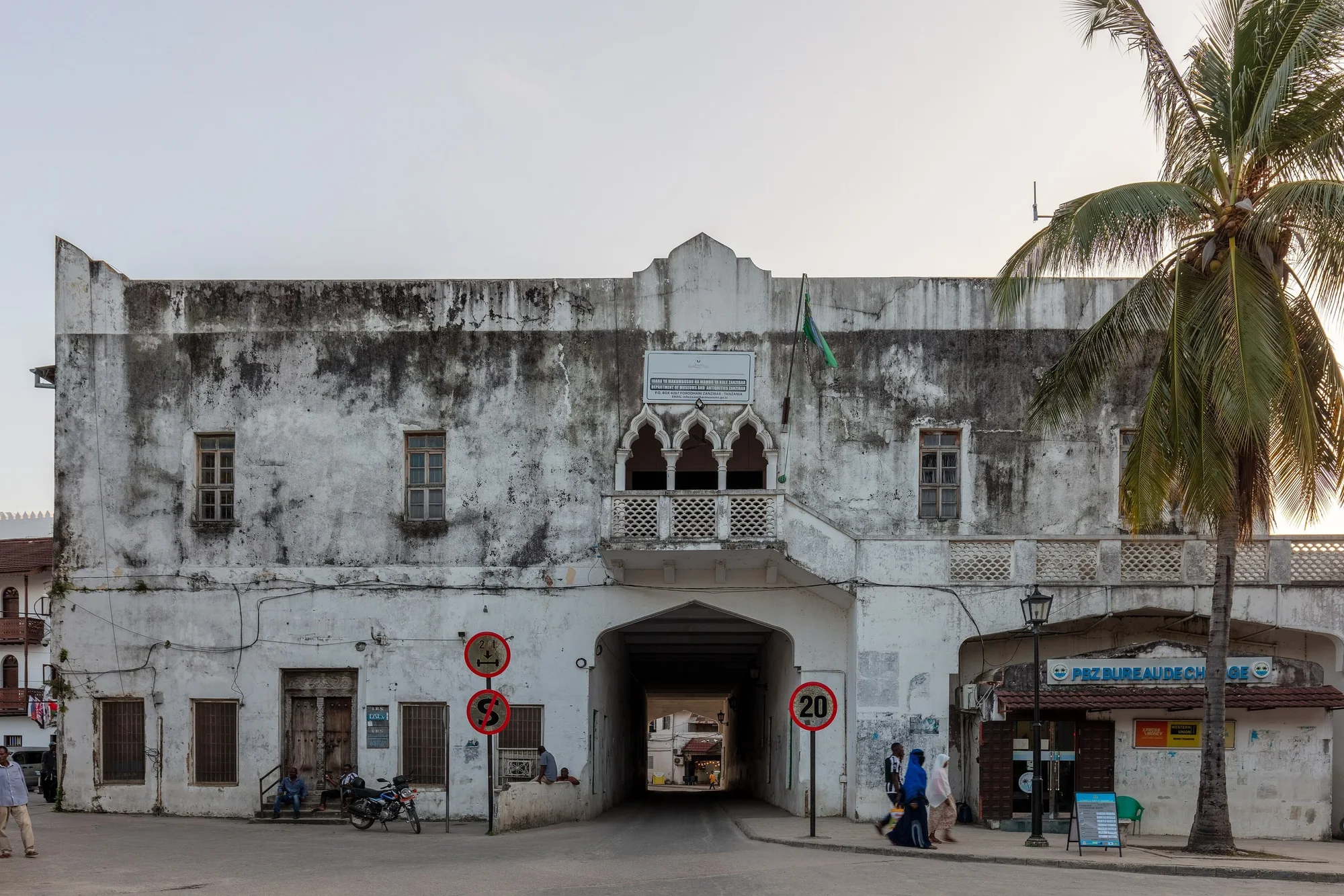 Department of museums and antiquities, Stone Town, Zanzibar, Tanzania