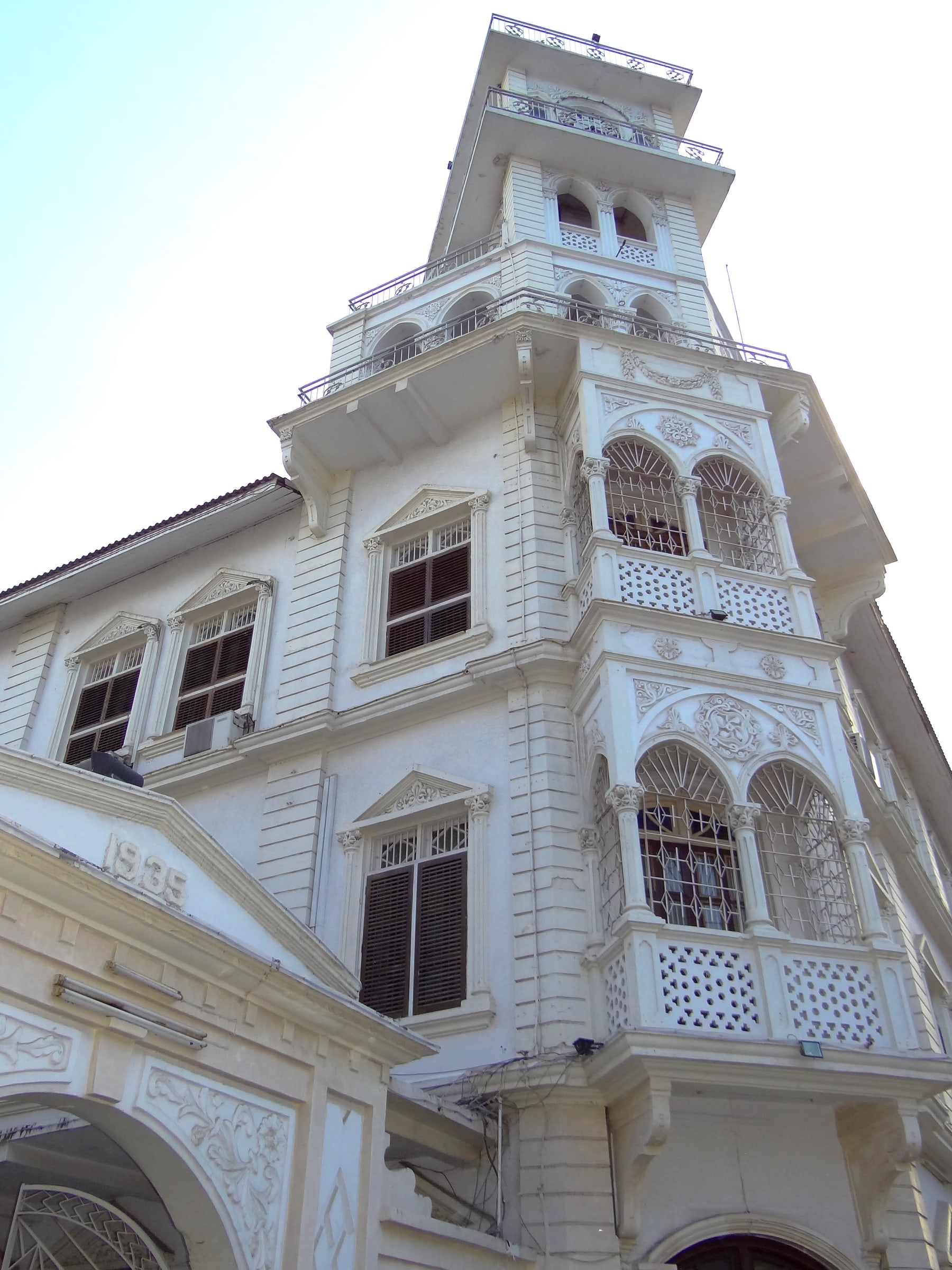 Colonial-Era Facade - Dar es Salaam - Tanzania - 03